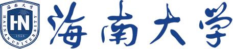 海南大学