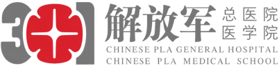 301解放军医院