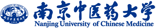 南京中医药大学