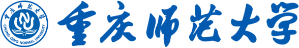 重庆师范大学