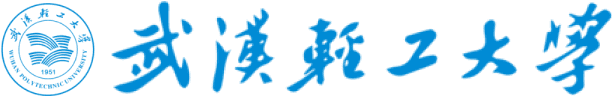 武汉轻工大学