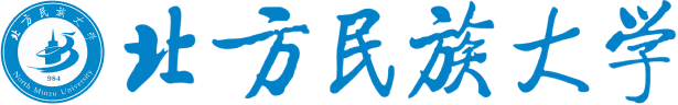 北方民族大学